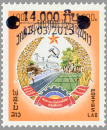 LA 2015 09 - Nom : LA 2015 09
Numéro EPL : 391 5
Numéro Y&amp;T - Michel :  NR -  

Nom de l'émission :  Date d'émission :  1ére circulation :  

Désignation : Timbre " "Quantité : 10 000 piècesDimension : 31 / 46 mm Valeur : 13 000 kip

Impression : OffsetType : PolychromeImprimerie : Vietnam Stamp PrintingDesign : Vongsavanh Damlongsouk